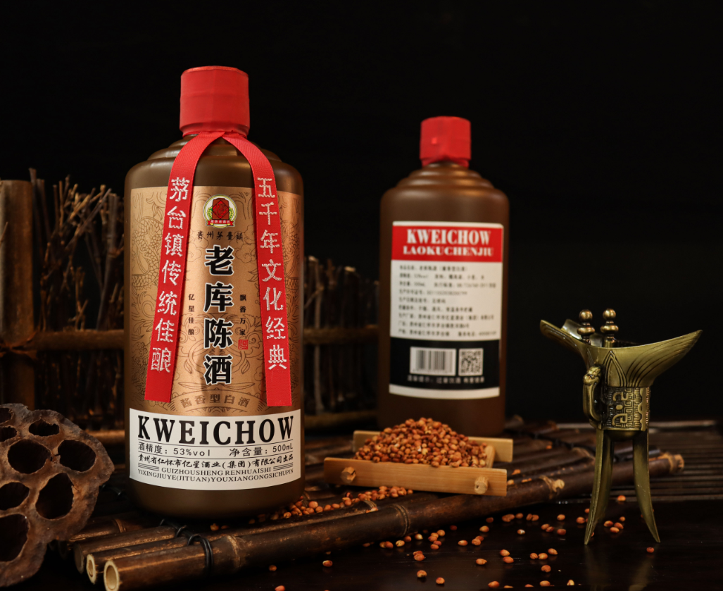 酱香型白酒的鉴别办法,你知道多少？