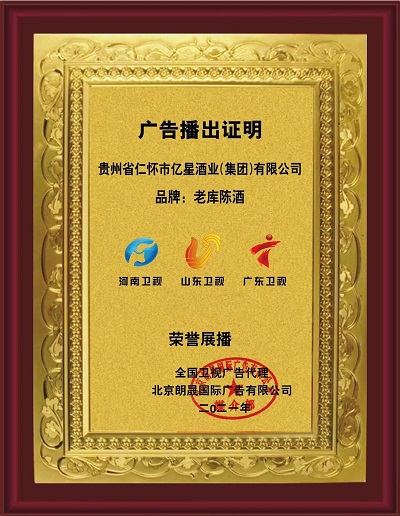 微信图片_20211026145950.jpg