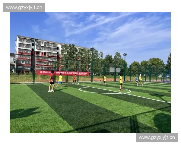 构建校园体育托管新模式促进青少年健康成长与全面发展