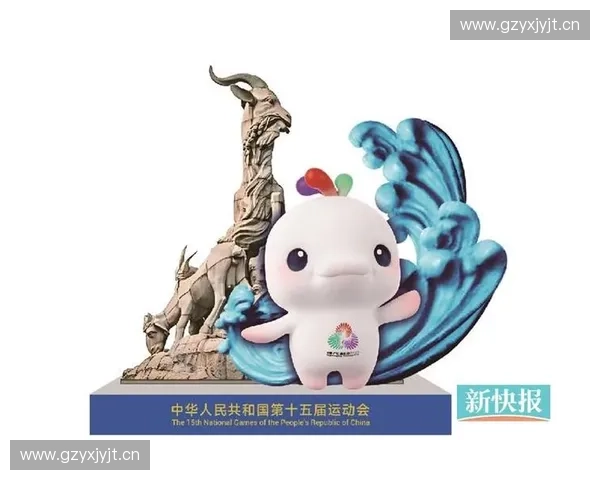 体育盲盒引领运动消费新潮流打造年轻人热爱的体育新体验模式创新