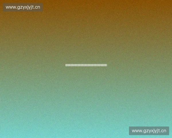 以体育运营工具驱动赛事管理与商业增长的创新路径探索体系建设